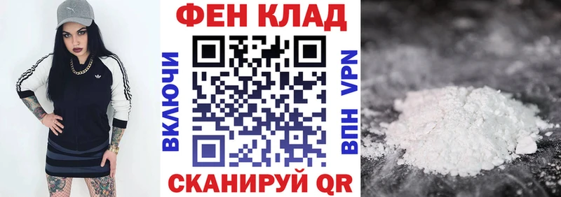 наркотики  omg ТОР  АМФЕТАМИН 98%  Петров Вал 