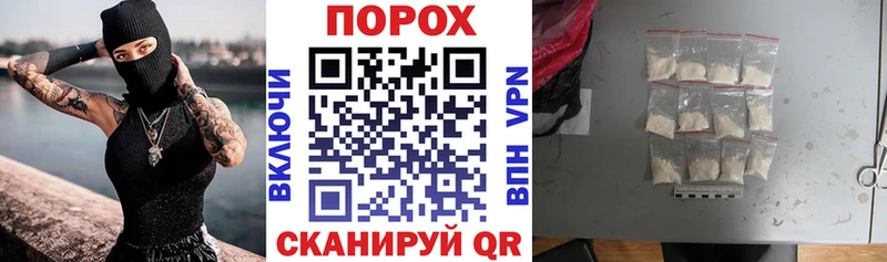 АМФ 97% Петров Вал