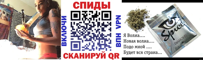БУТИРАТ оксибутират Петров Вал