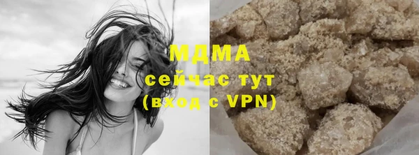 mix Володарск