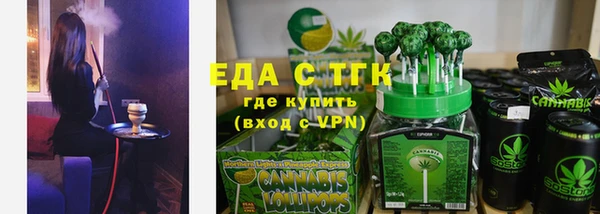 mdpv Волосово
