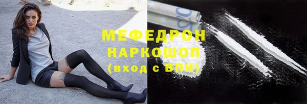 mix Володарск