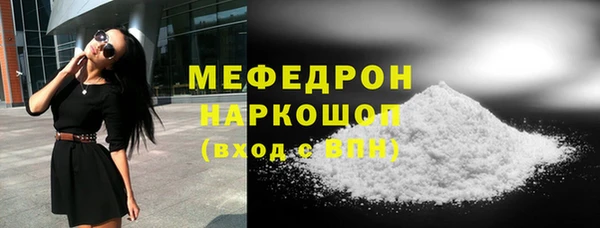 mix Володарск
