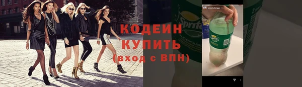 mix Володарск