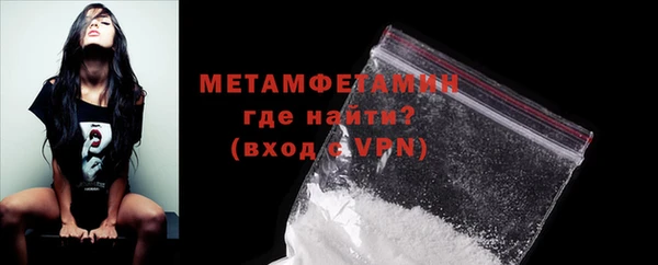 mix Володарск