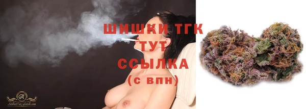 mix Володарск