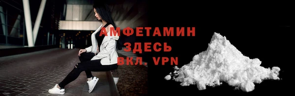 2c-b Верхнеуральск