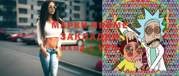 mix Володарск