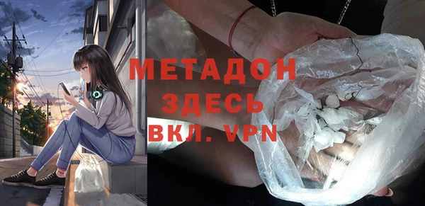 mix Володарск