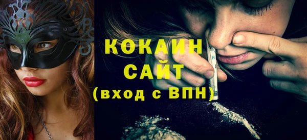 mix Володарск