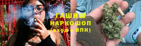 mdpv Волосово