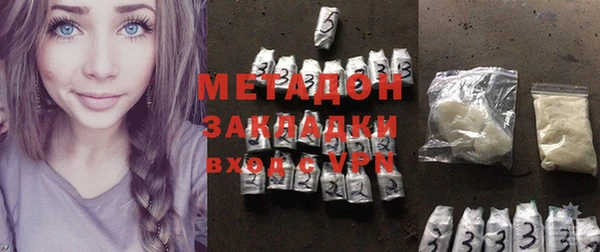 мескалин Дмитриев