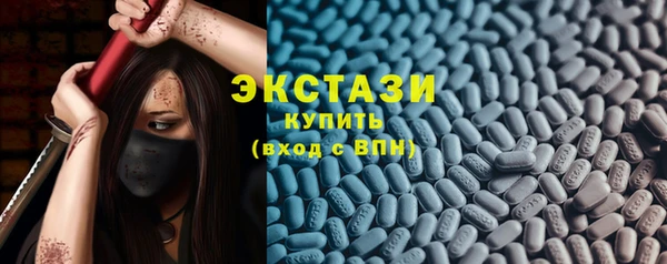 mix Володарск