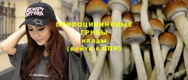 mix Володарск