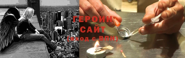 mix Володарск