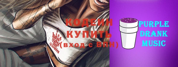 mix Володарск