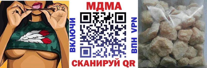 кракен онион Петров Вал MDMA crystal