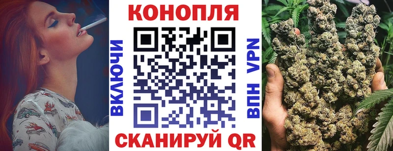 Канабис конопля  блэк спрут маркетплейс  Петров Вал 